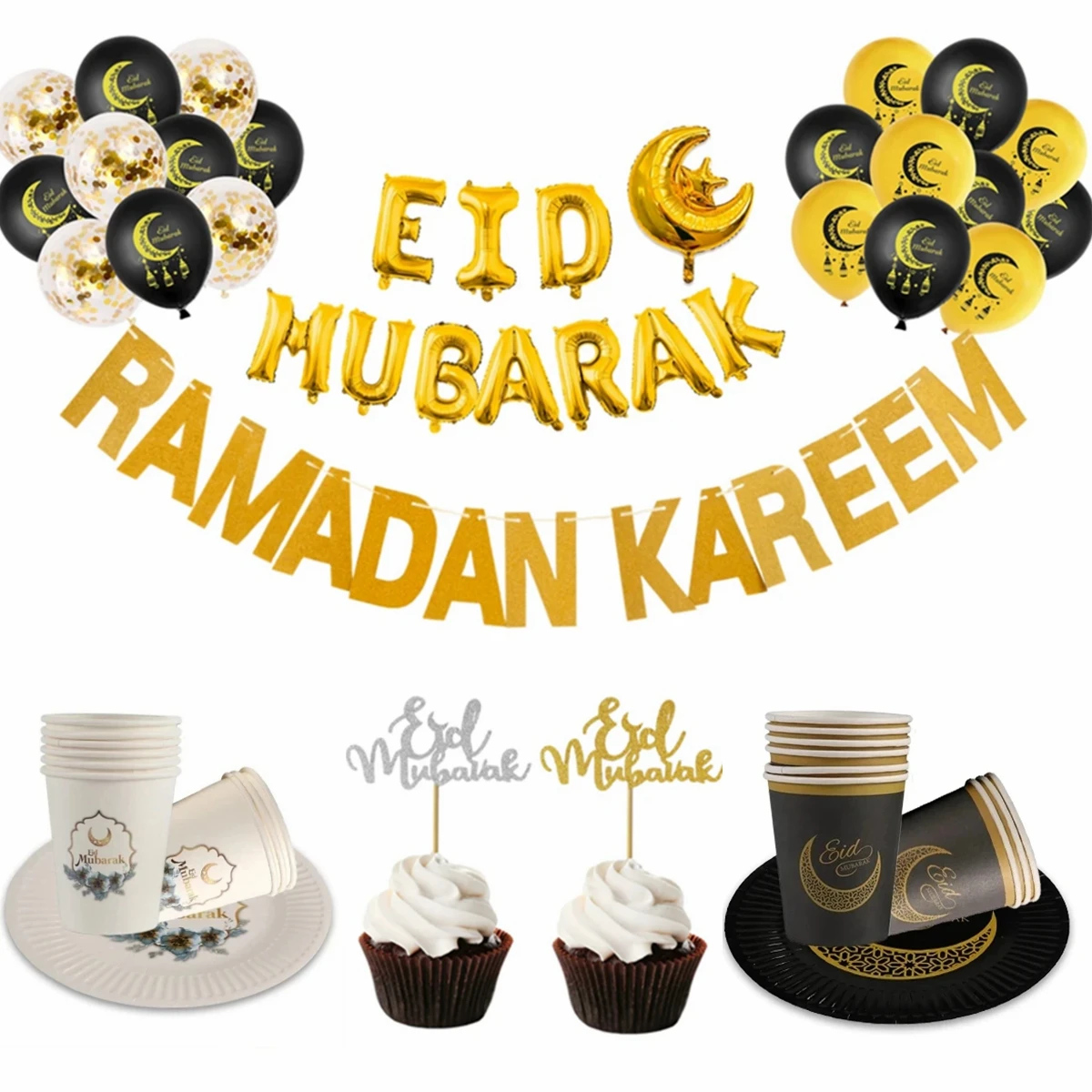 Eid Mubarak Banner Balloons Ramadan Kareem Islamic Muslim Party Decor Ramadan Decoration for home 2024 Adha Aid Mubarak Gift