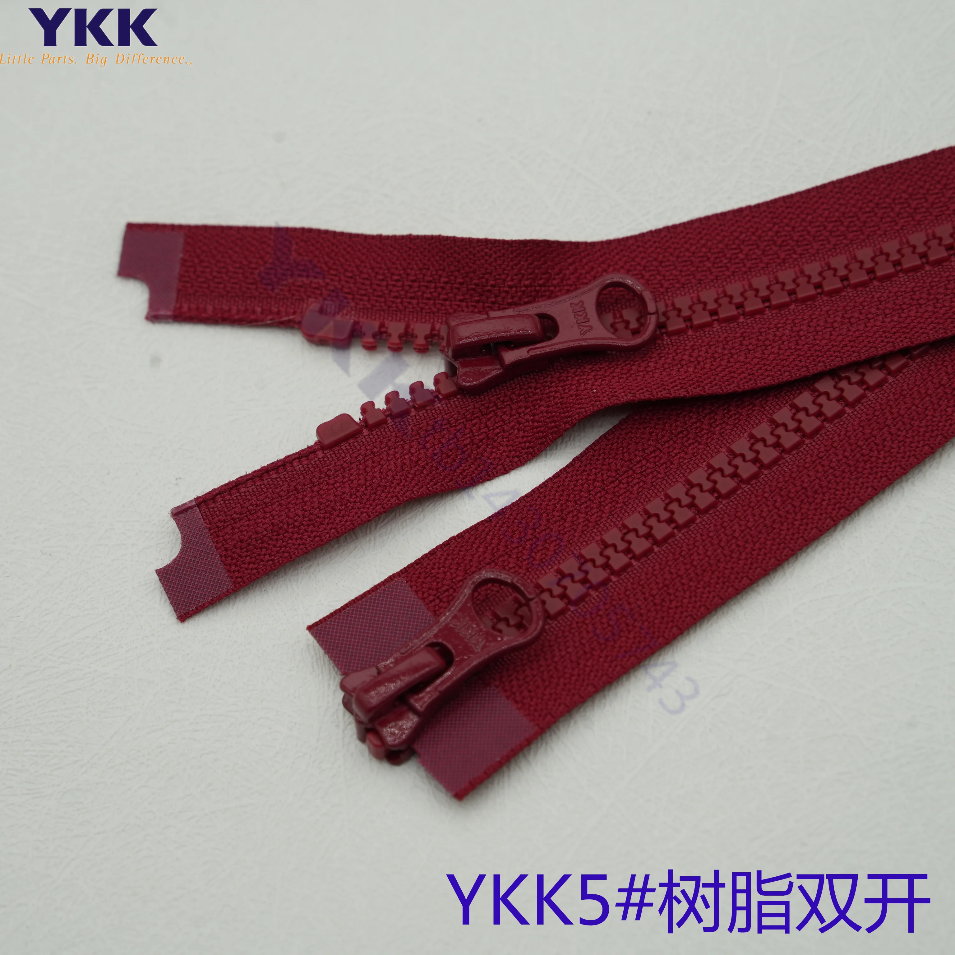 

YKK5 #resin Double-ended Open Zipper Down Placket Long Zipper, Coat Cotton-padded 100CM