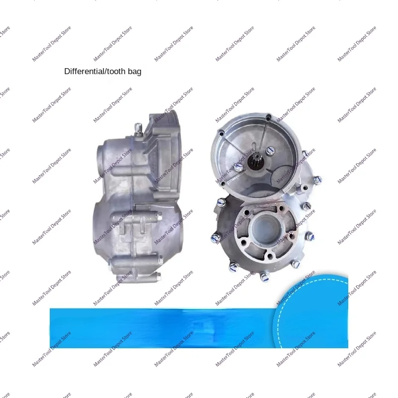 Suitable for Lvtong Excellence Marsil Aohu Rear Axle Differential Apical Abscess Electric Bus Cruiser Golf Differential