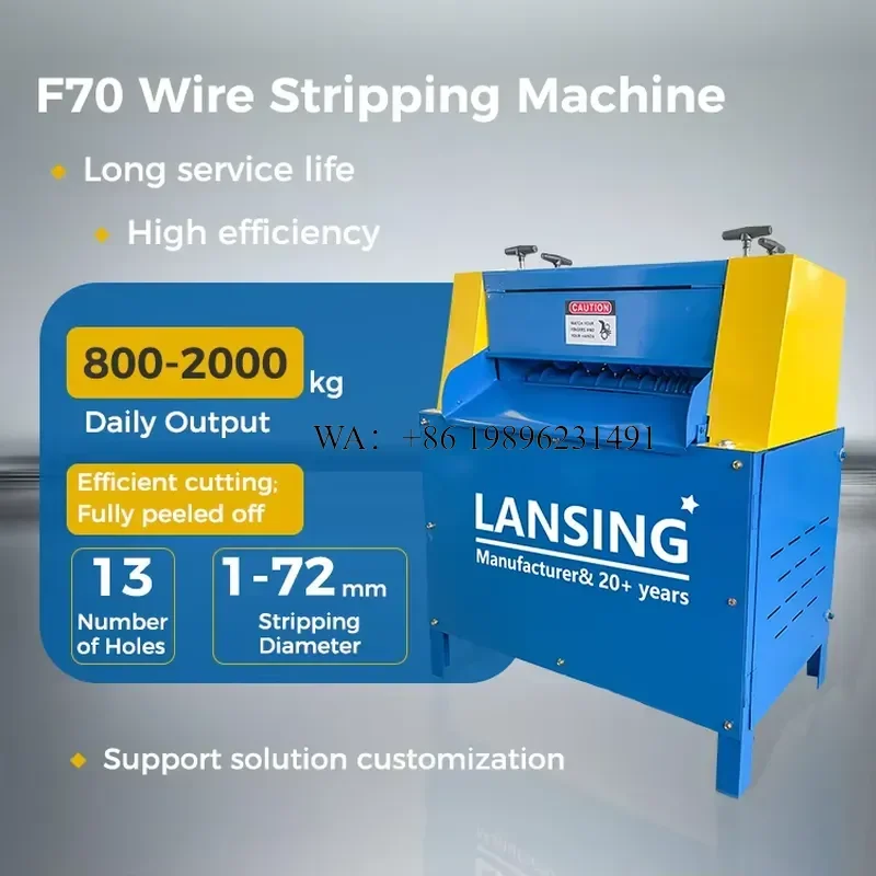 Wmwmnu for Lansing High Efficiency Cable Stripper F70 with 2000kg Daily Output Long Time Service Copper Aluminum Wire
