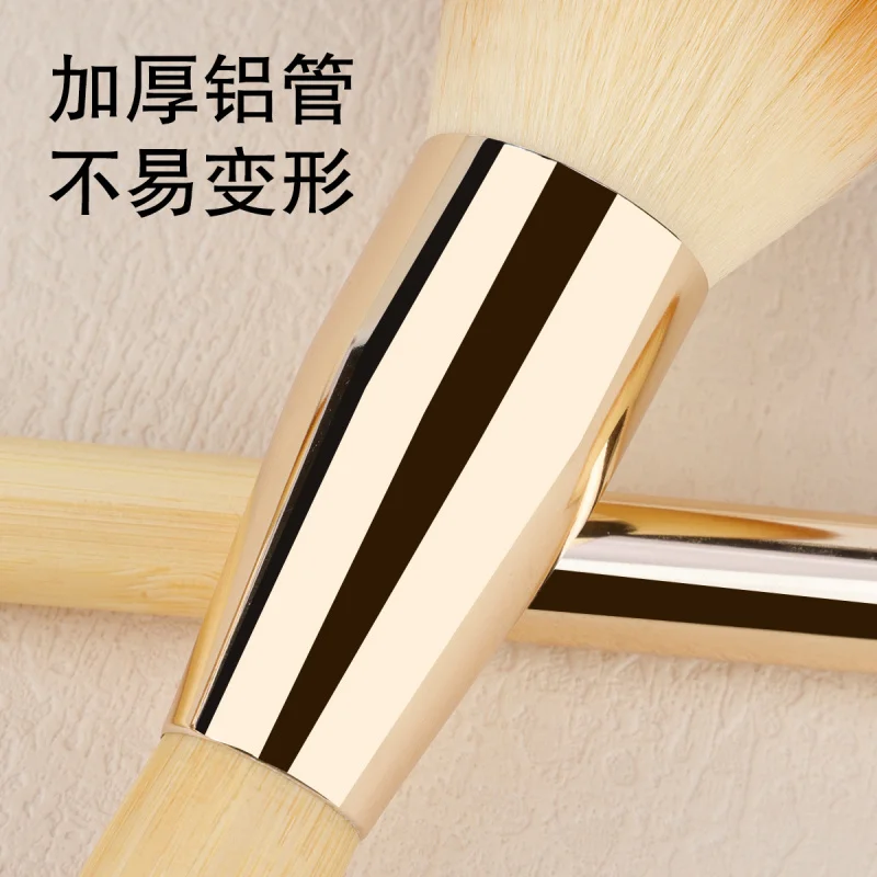 18Bamboo Handle Makeup Brush Set Soft Skin-Friendly Eyeshadow Blush Contour Brush Beauty Tools