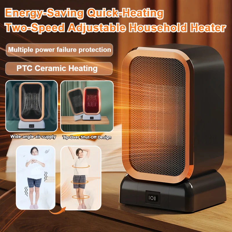 Household Heater electric heater Dumping power failure design Twospeed temperature adjustment silent operation