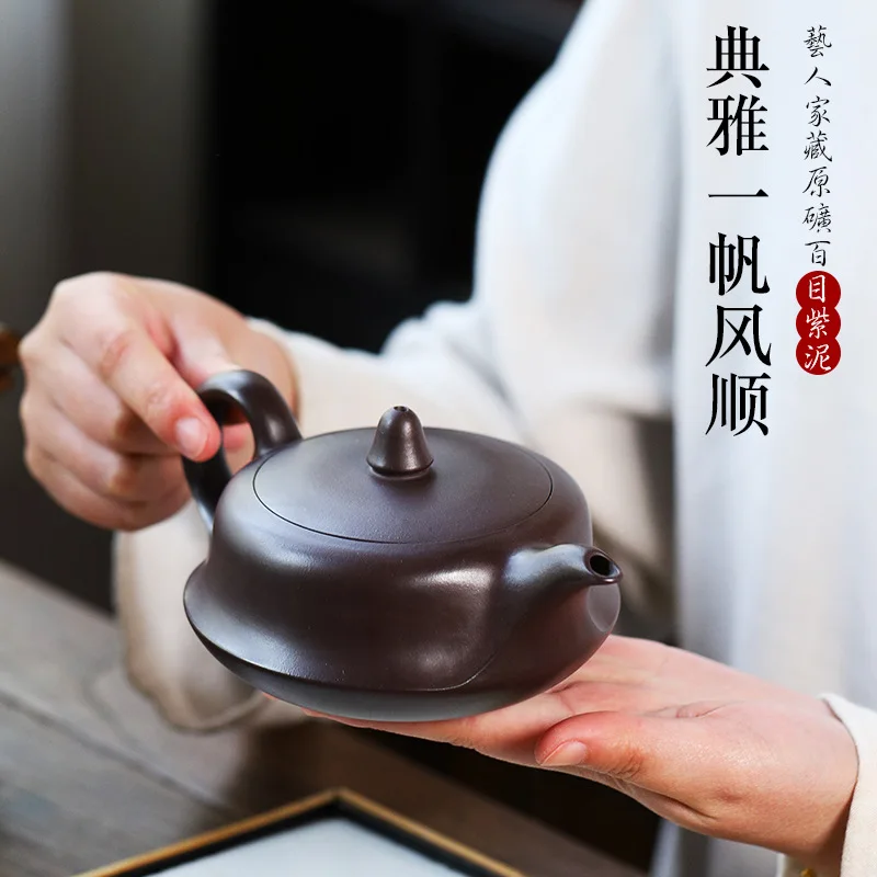 High Quality Yixing Baimu Purple Clay Handmade Teapot with Smooth Sailing Household Tea-Making Sets Croyed Pot