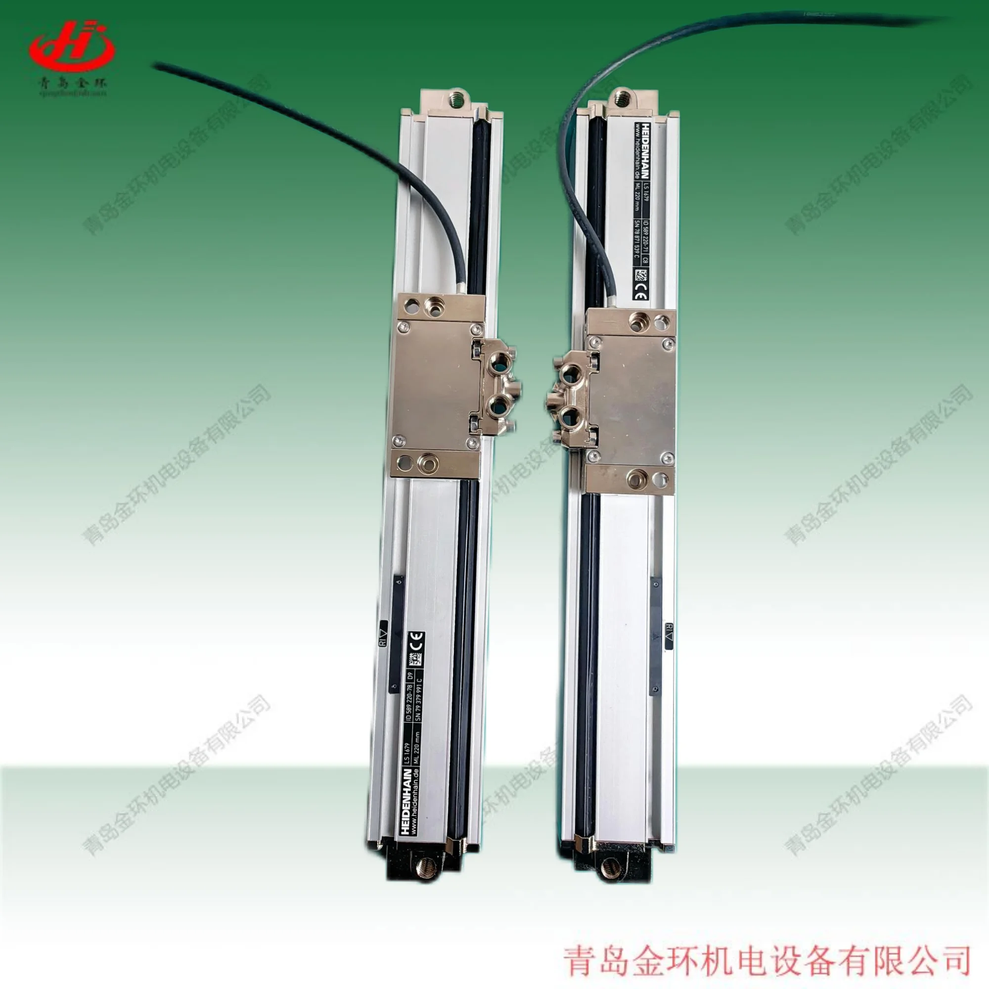 Heidenhain Linear E…