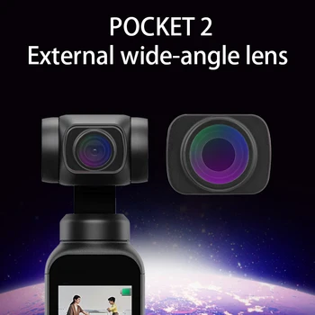 DJI OSMO 포켓 광각 렌즈 짐벌 액세서리, 마그네틱 광각 카메라 렌즈 필터, 포켓 2 액세서리