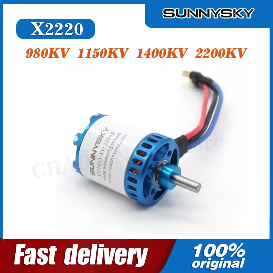 

Sunnysky X2220 III X2220-III KV980 KV1150 KV1400 KV2200 3S Outrunner Brushless Motor Designed for Fixed Wing 3D 3A Glider