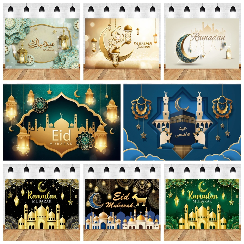 

Islamic Eid Mubarak Gurban Photography Background Muslim Ramadan Moon Lantern Photo Background Holiday Decoration Props