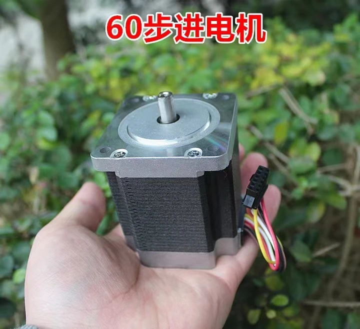 

Shinano 60 stepper motor 1.8 degrees phase resistance 1.2 ohms