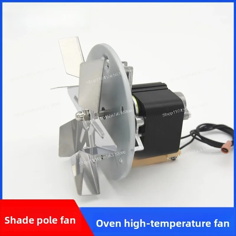 steaming oven insulation dining hot  stove hot air  disinfection cabinet high temperature resistance 58W cover pole motor