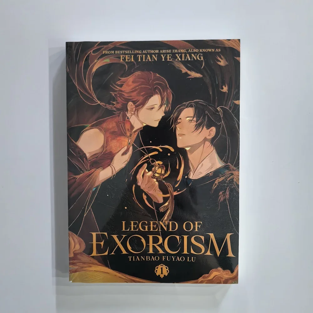 Novel Inggris Legenda Pengusiran Setan (Tian Bao Fu Yao Lu) Oleh Fei Tian Ye Xiang Volume 1 & 2 Buku Fantasi Gaya Kuno Tiongkok