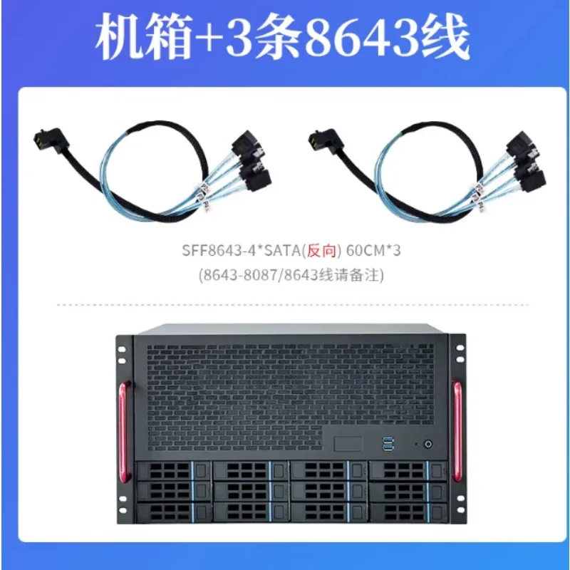 12 Bay NAS Chassis, ATX Motherboard, ATX Power Supply, 8 Full Height Slots, Enterprise AIO Server view 4