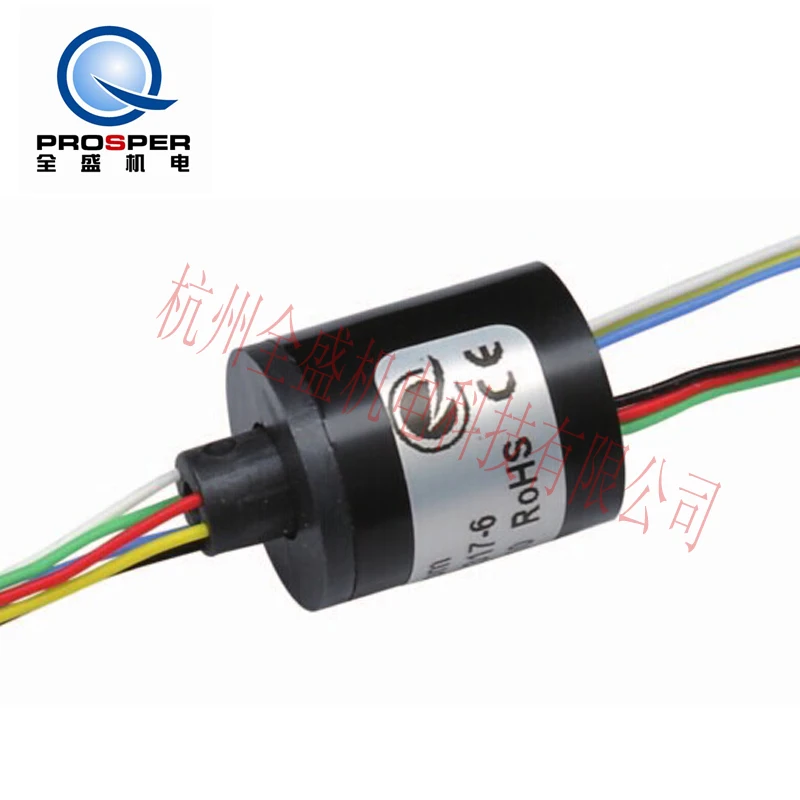 

Micro conductive slip ring through hole slip ring electrical slip ring