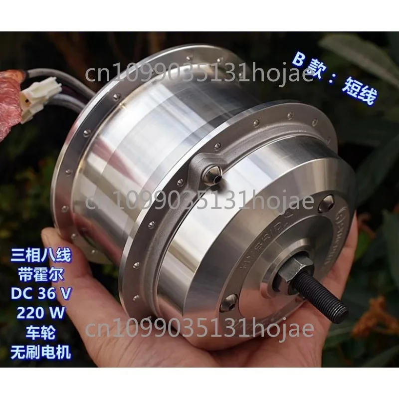 

(Япония) Электрический помощник, горный велосипед, бесщеточный колесный двигатель, односторонняя муфта, редуктор