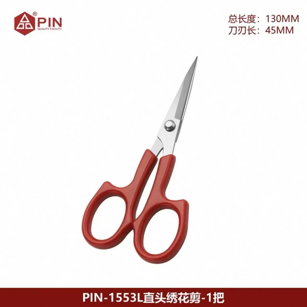 PIN marca tijeras rojas clásicas costura sastrería tijeras de bordado para cabello y corte de papel con PIN-1553 de cabeza deformada