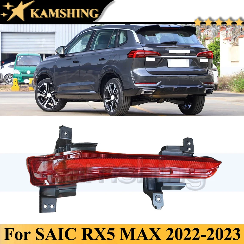 

Kamshing Rear Bumper Light Lamp For SAIC RX5 MAX 2022-2023 Rear Fog Light Fog Lamp Reflector Reversing Light Lamp