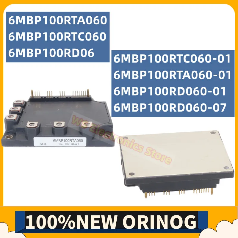6MBP100RTA060 6MBP100RTA060-01 6MBP100RD060-01 6MBP100RD060 6MBP100RTC060-01 6MBP100RTC060 6MBP100RD060-07 NEW IGBT MODULE
