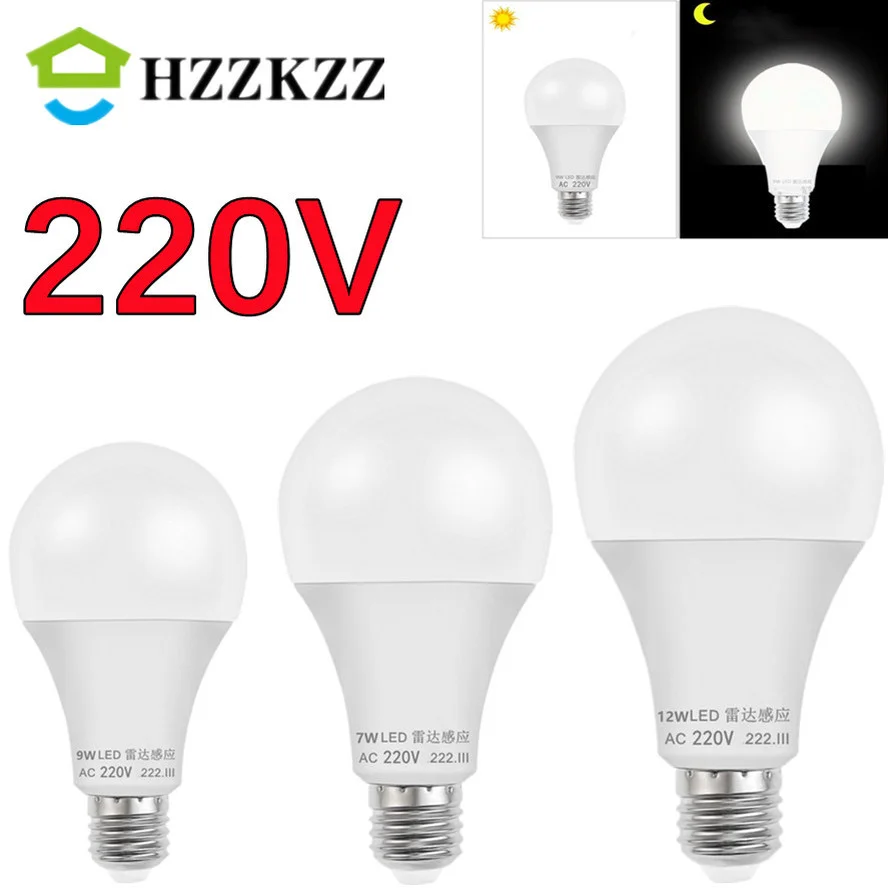 LED E27 레이더 민감한 전구 에너지 절약 자동 켜기 끄기 스마트 감지 모션 센서 조명 220V 5W 7W 9W 12W Lampada LED