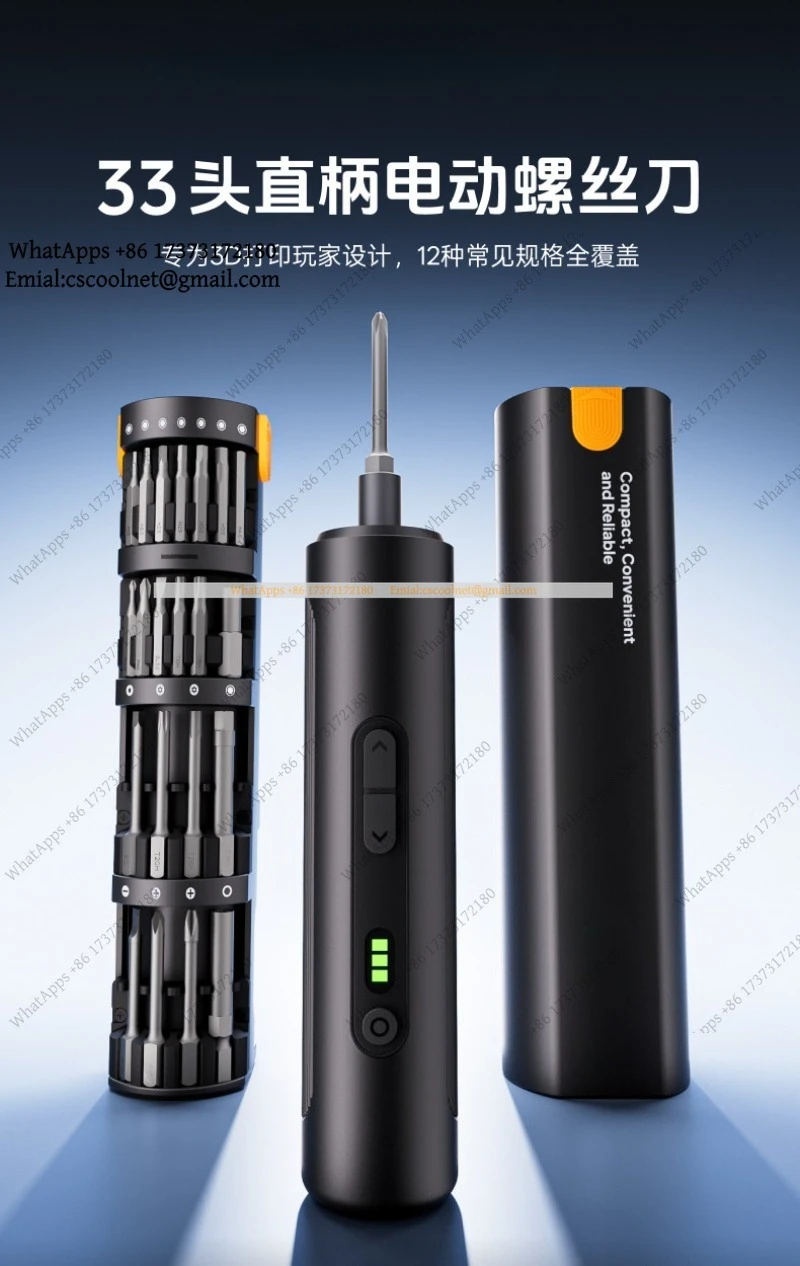 for ELEGOO/Ailoku, electric screwdriver 3d printer accessories, self-integrated 33-head straight handle high-speed screwdriver