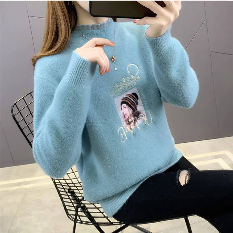 Knitted Thickened Sweater for Women's Autumn and Winter New Fashion Sweater for Women's Lace Base Shirt Trendy