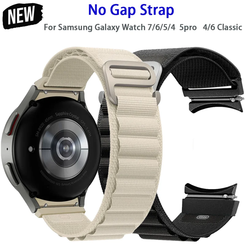 Alpine Nylon Loop B… - image