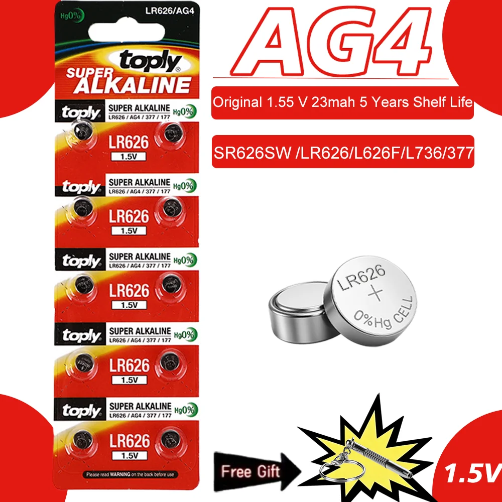 5-35Pcs 1.5V LR626 …