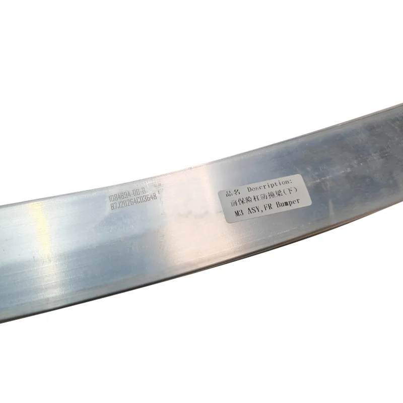 For Auto Parts Model3 Front Bumper Crash Beam Front Bar Lower Skeleton 1084894