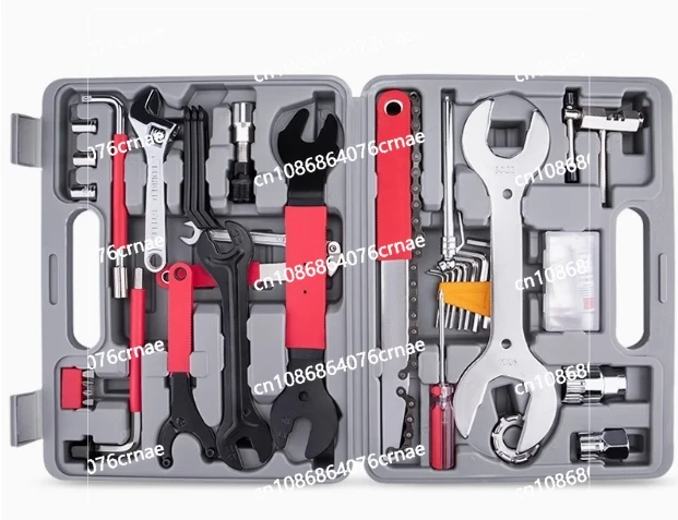 44pcs/box Mountain Bike Toolbox Set Repair Bicycle Tools Repair Tires Flywheel Shaft Removal Demolition Accessories Lightweight