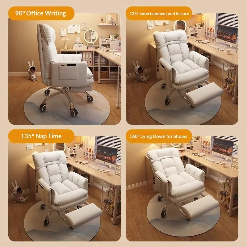 Ergonomic Gaming Chairs Comfortable Office Chairs Sofa Desks Sedentary Not Tired Fauteuil De Bureau Household Office Supplies