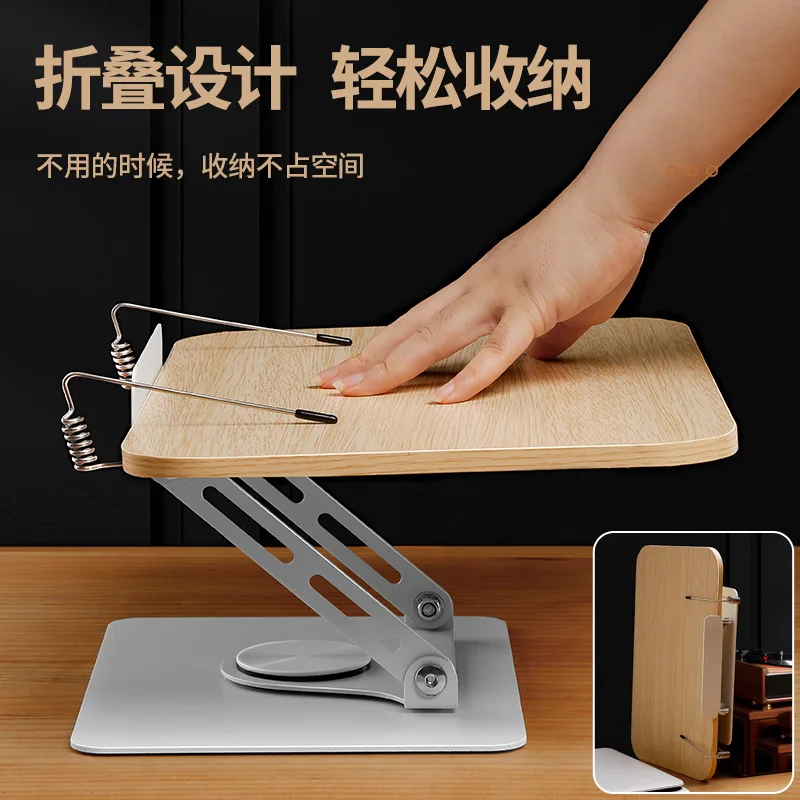 

Настольная книжная подставка для чтения - регулируемый держатель для книг для чтения, копия продукта, книжная полка для домашнего офиса