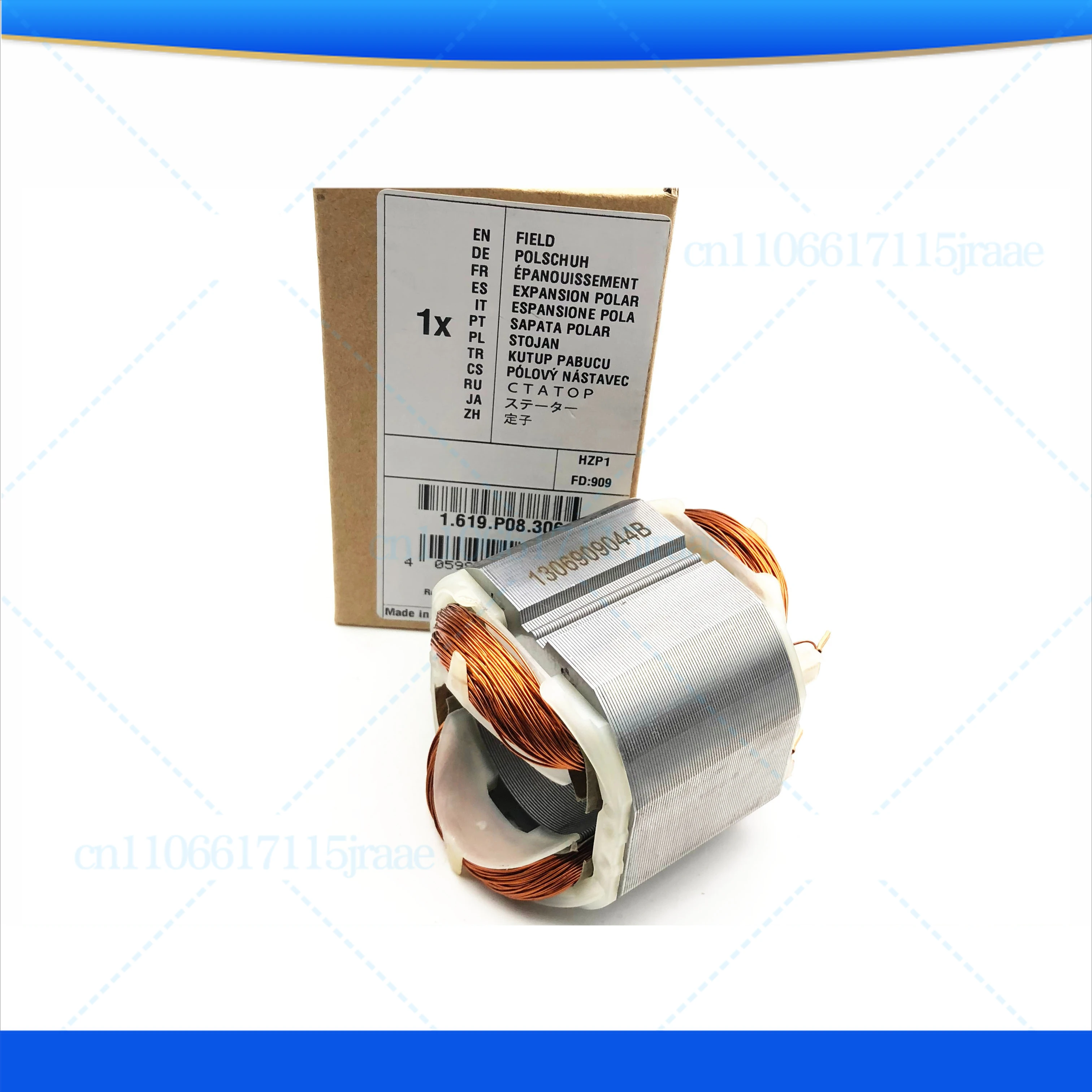 

For Bosch Electric Hammer Stator GBH2-20DRE/2000/TBH2000DRE Electric Pickaxe Impact Drill Coil