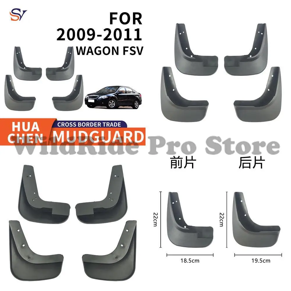 

Front and Rear Mud Flaps for Brilliance Junjie Hatchback 2006 2015 Easy Installation PP Soft Rubber Tire Protection