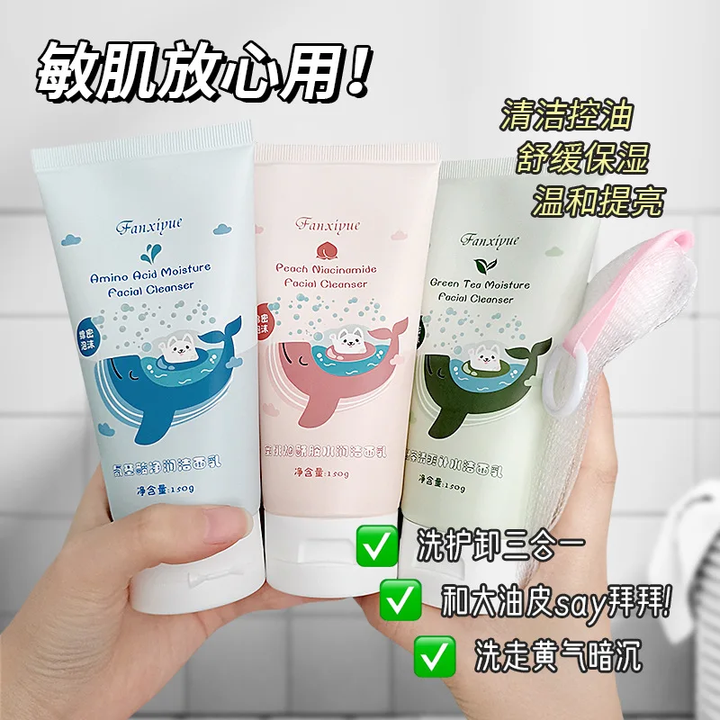 aminoacido-e-cha-verde-para-lavagem-facial-limpa-profundamente-os-poros-e-controla-o-oleo-formula-hidratante-para-pele-equilibrada