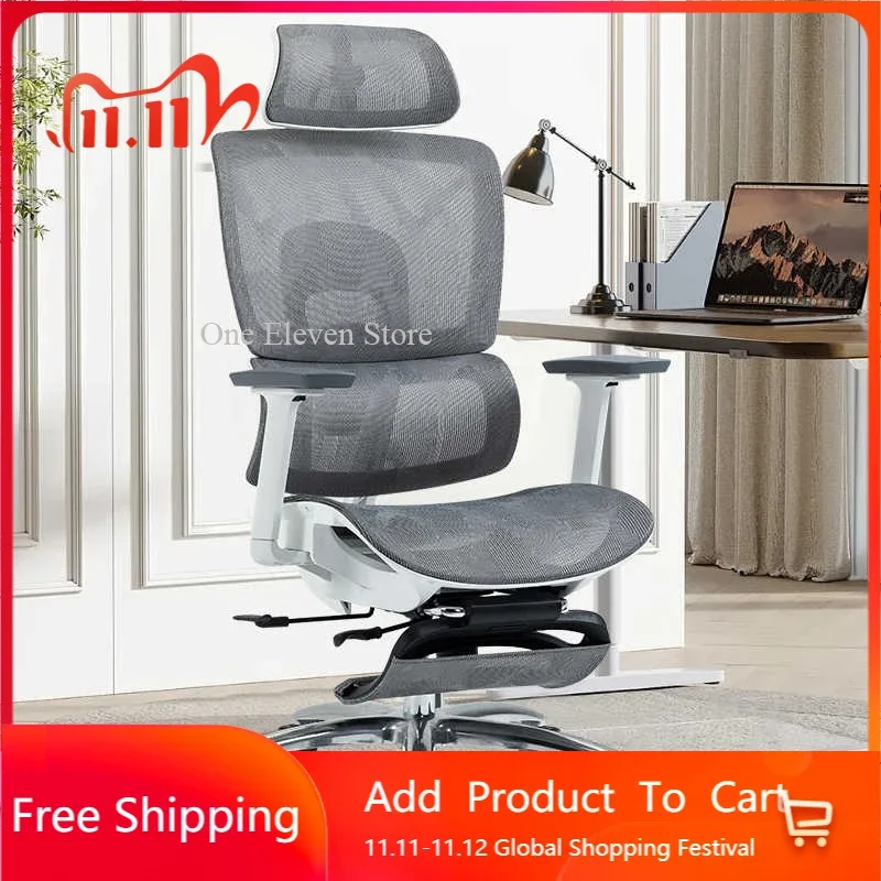 Nordic Office Chair Posture Correction Portable Dresser Gaming Rocking Design Relaxing Office Desk Vanity Sillas De Oficina