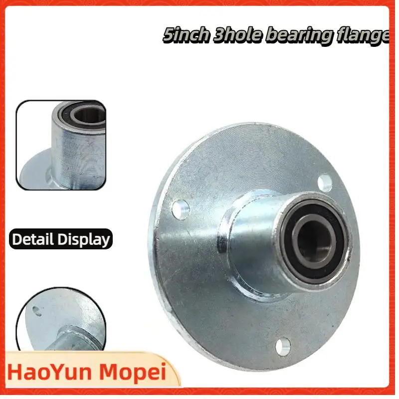 

Kart accessories, 5/6-inch 3-hole flange bearing, front wheel hub fixing seat, three holes