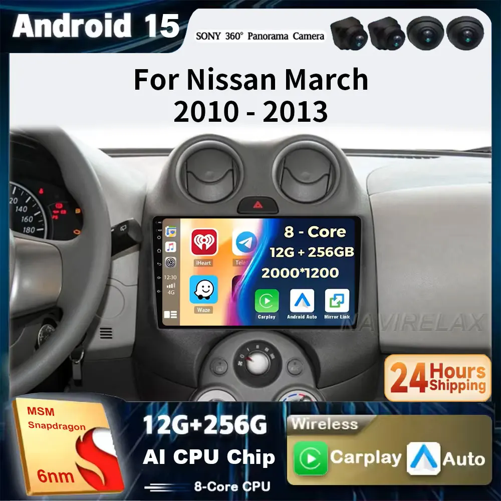 Para Nissan March MICRA 2010 2011 2012 2013 Android 15 Radio de coche Audio vídeo reproductor multimedia navegación GPS 8 + 128G Carplay Auto