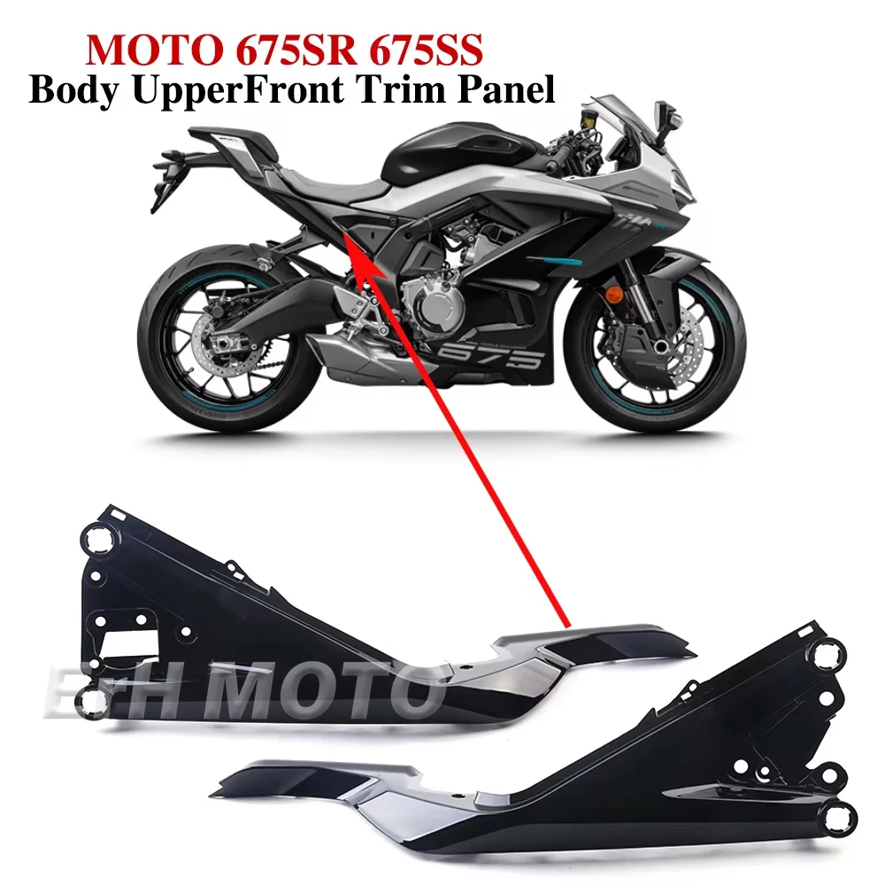 

For CF 675SR 675SRR 675SS CF650-10 675SR Body Left Right Rear Upper Trim Panel Body Cover Guard