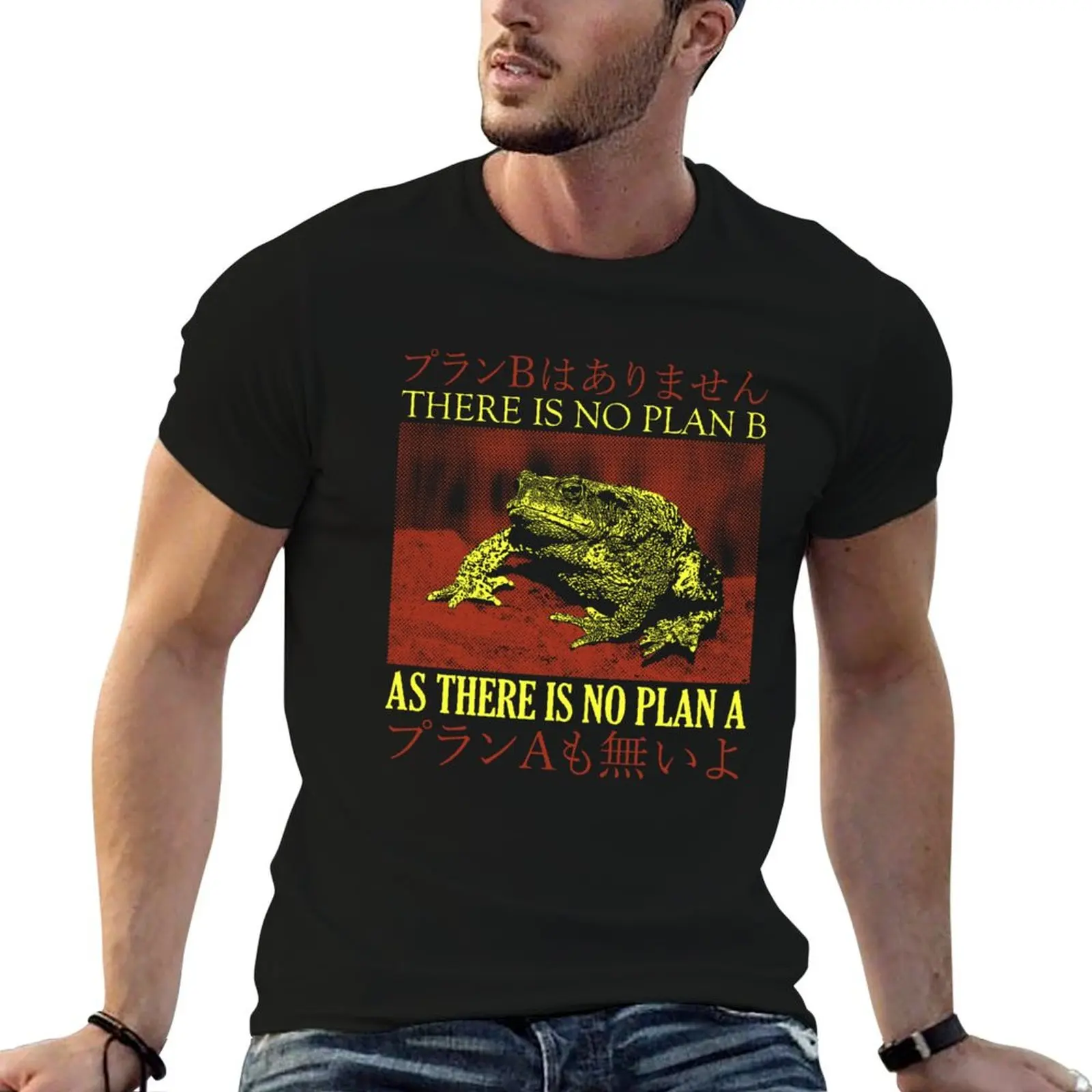 There is no Plan B Frog T-Shirt t shirts for man graphic vintage t shirt for man T-Shirt