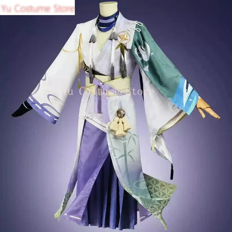 Nu: Carnival Kuya E… - image