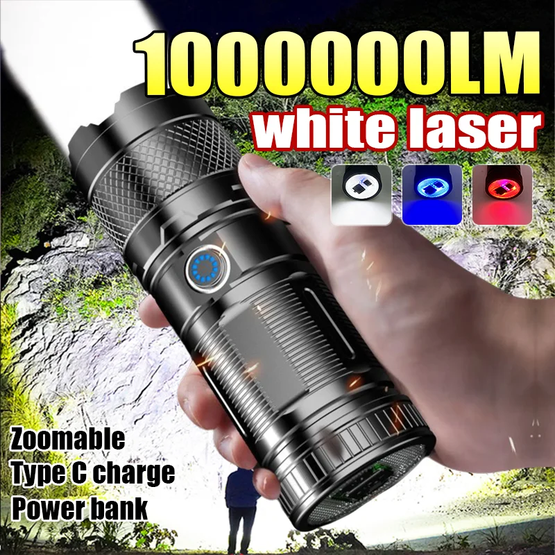 ترقية مصباح LED فائق السطوع مصباح يدوي 1000000LM شعلة ضوء قوية ليزر أبيض قوي طويل المدى مصباح يدوي فانوس قابل لإعادة الشحن #1