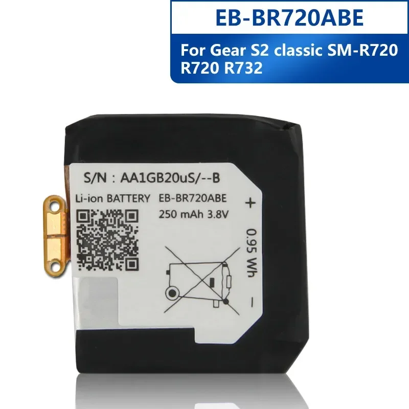 Replacement Battery EB-BR720ABE For Samsung Gear S2 classic R732 Gear S2 3G R730 S3 SM-R760 SM-R770 Gear S SM-R750