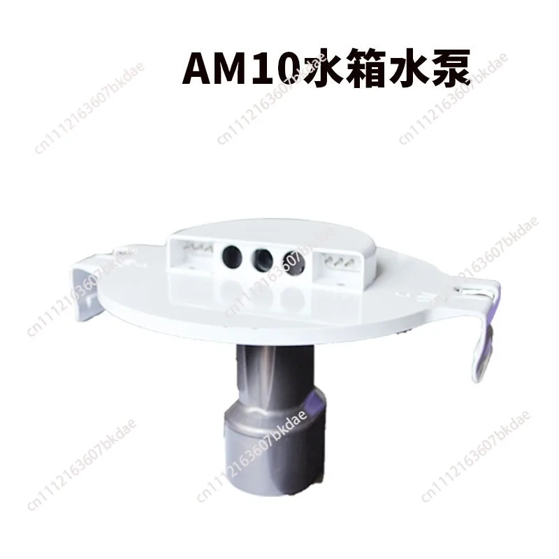 PH04 Fan, Air Purifier, Power Supply, Water Pump, Original Z Disassembly, Humidifier, Fan Accessories