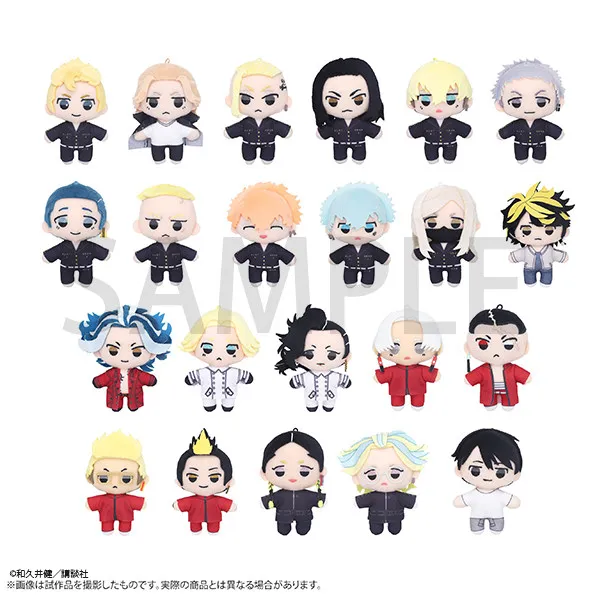 

Anime Tokyo Avengers Original Painting Exhibition Surrounding Plush Doll Pendants Sano Ken Keisuk Cartoon Toys Kids Student Gift