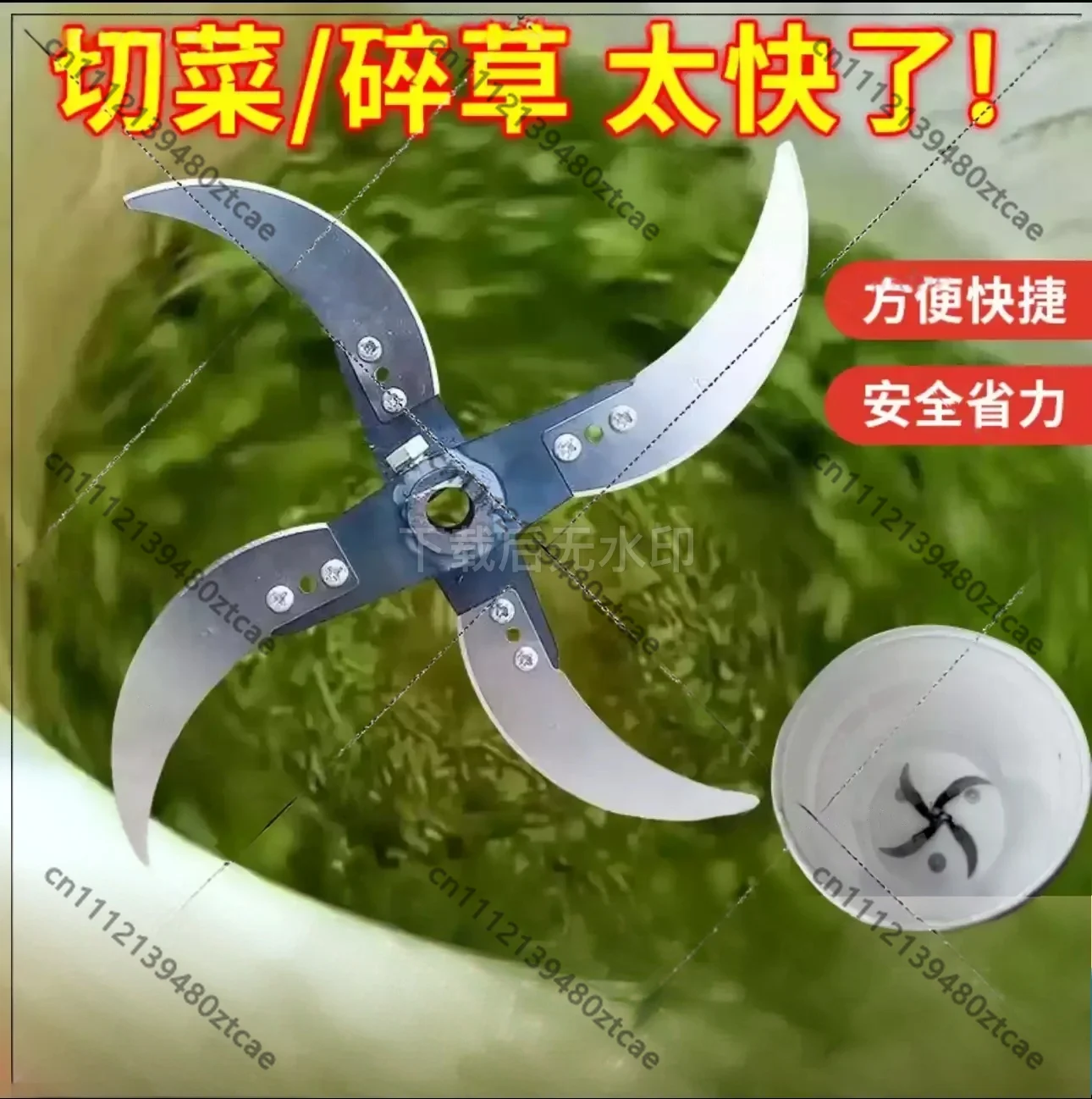 Multifunctional Poultry Grass Crusher Electric Vegetable Cutter Stainless Steel Barrel for Chicken Duck Goose Farming