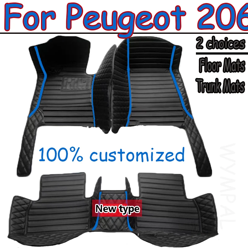 Car Floor Mats For Peugeot 206 206+ 1998~2013 Carpets Rugs Luxury Leather Mat Interior Parts Car Accessories 1999 2000 2001 2002