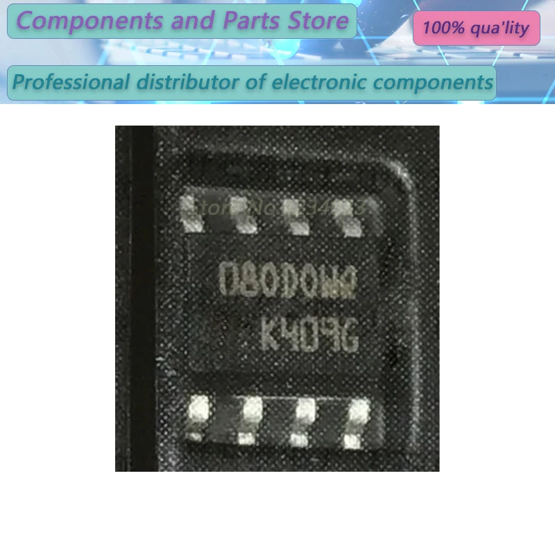 5PCS   080DOWQ  080DOW   080DO  SOP8  NEW100%  080DOWQ