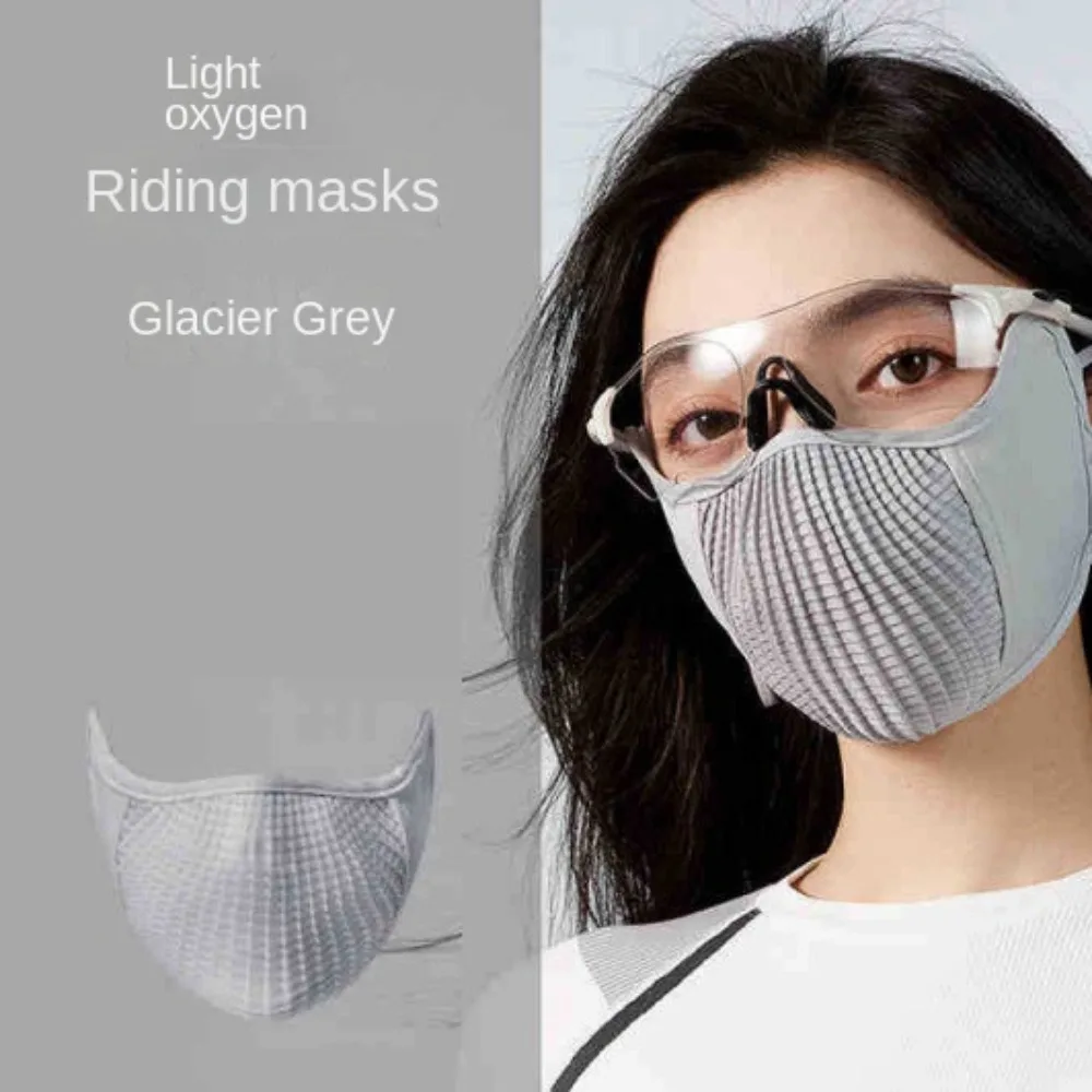 

Breathable UPF200+ Ice Silk Mask Face Mask Solid Color Face Cover UV Protection Sunscreen Veil Face Gini Mask Cycling