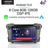 IPS DSP Android 12.0 128GB For Hyundai I40 2011-2013 2014 Octa Core 8GB RAM Car DVD Player GPS Navi autoradio 4G car radio PX6