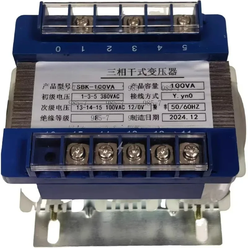 SBK100VA Three-Phase Dry-Type Transformer, 380V to 100V 100W 4-Wire for Metering Sampling