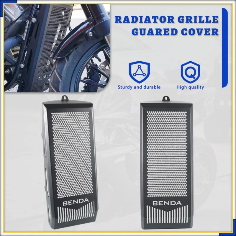 Radiator Grille Gua… - image