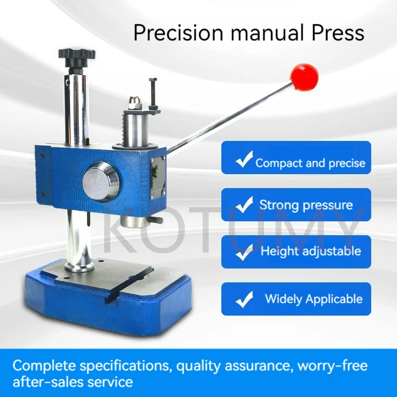 J03-0.3A Punch Hand Beer Machine Punching Machine Hand Pull Press Hand Plate Punch Manual Press Hand Shake 3KN